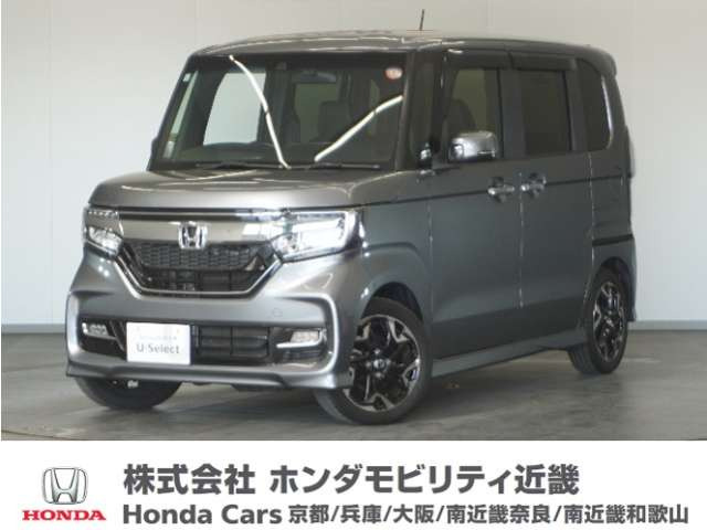 ホンダ N-BOXカスタム 
