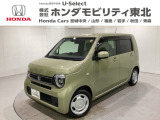 ホンダ N-WGN