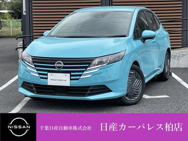 ノート 1.2 X
