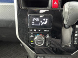 【オートエアコン】車内温度を感知して自動で温度調整をしてくれるのでいつでも快適な車内空間を創り上げます!