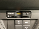 いまや快適なカーライフに欠かせないETCが付いています。