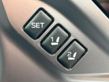 【メモリー機能付きパワーシート】ドライバーごとに設定したシート位置を記憶して、ボタン一つで切り替えできる便利な機能!運転する方が複数名いらっしゃるご家庭におすすめです♪