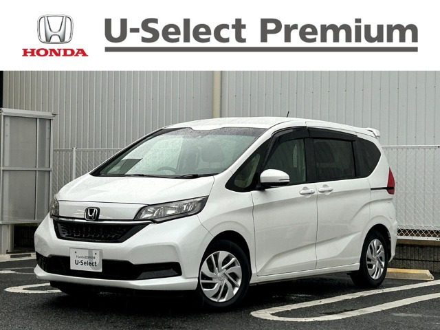 フリード 1.5 G ホンダセンシング 