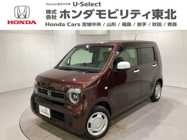 ホンダ N-WGN 