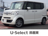 ★営業時間10:00〜18:00【定休日:火/水曜】☆全国どこでも納車可能です!お気軽にお問い合わせください♪