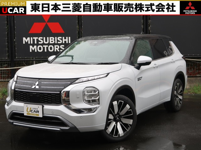 三菱 アウトランダー 