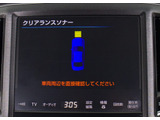 踏み間違い防止機能インテリジェントクリアランスソナー!前後4つずつ、計8つのセンサーで障害物を検知し、アクセルとブレーキの踏み間違いの際に、衝突被害軽減ブレーキをかけます。