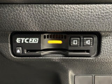 いまや快適なカーライフに欠かせないETCが付いています。