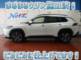 安心のトヨタ認定中古車♪車両検査証明書・ロングラン保証・まるまるクリン施工済でワンランク違う中古車