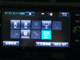 Bluetoothオーディオにも対応しており、お気に入りの音楽をお楽しみいただけます。AM/FMラジオもご利用いただけます。