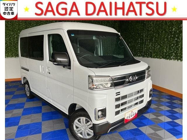 アトレー  フレンドシップ スローパー