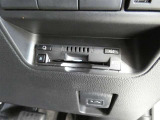 ナビ連動タイプのETC車載機です。ナビゲーションと連動してくれますのでカード未挿入を知らせてくれるなど便利な機能が追加されています。