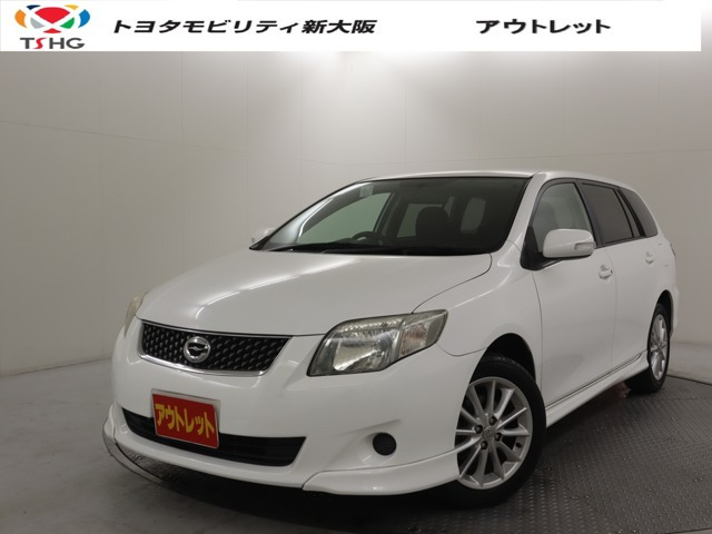 トヨタ カローラフィールダー 