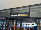 クルマ愛好家のマインドを刺激する、U-BASEのプレミアム基地。コンセプトは「おもちゃ箱」。