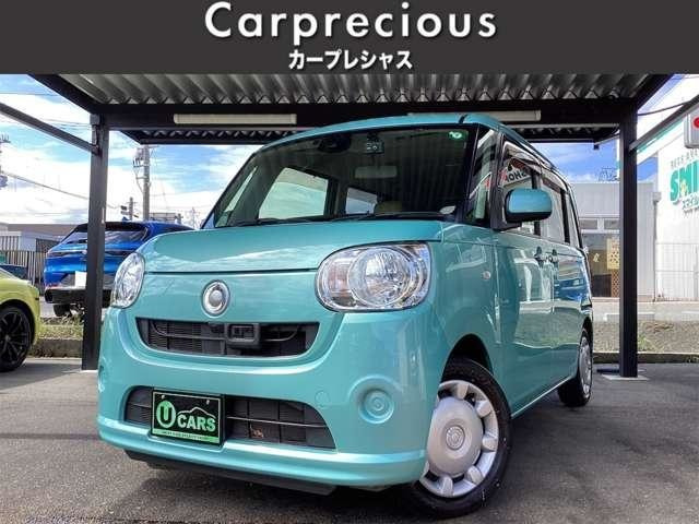 ダイハツ ムーヴキャンバス 