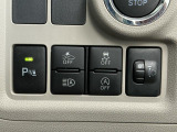 【コーナーセンサー】駐車が苦手な方には特におススメの装備です!搭載されたセンサーで障害物を検知、距離に応じてブザー音で段階的に知らせてくれます♪