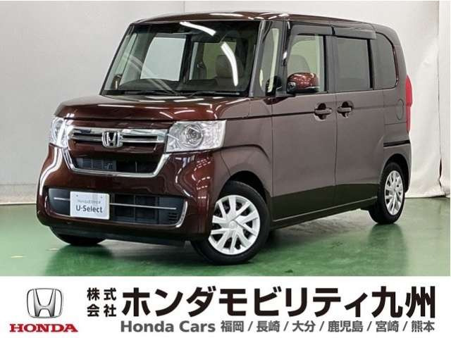 N-BOX L