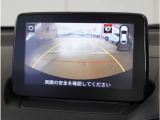 【バックカメラ】駐車が苦手な方でも安心してお乗りいただけます。リバース連動で画面が切り替わるのでとっても便利です。