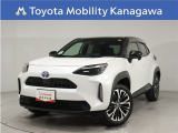 当社のプライスには納車整備代(車検整備または法令点検)が含まれての価格です、ご安心下さい。