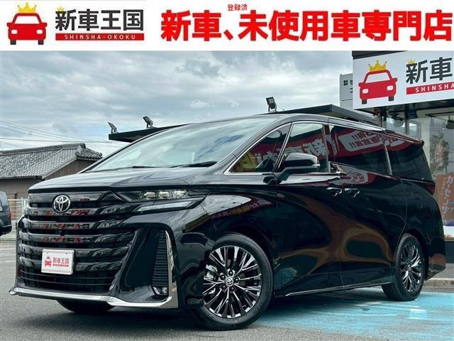 トヨタ ヴェルファイア 