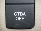 ★CTBA(シティブレーキアクティブシステム)搭載★ 約30m/h以下での衝突の回避・軽減を自動(被害軽減)ブレーキで支援するシステムです!その他、安全装備もバッチリです☆