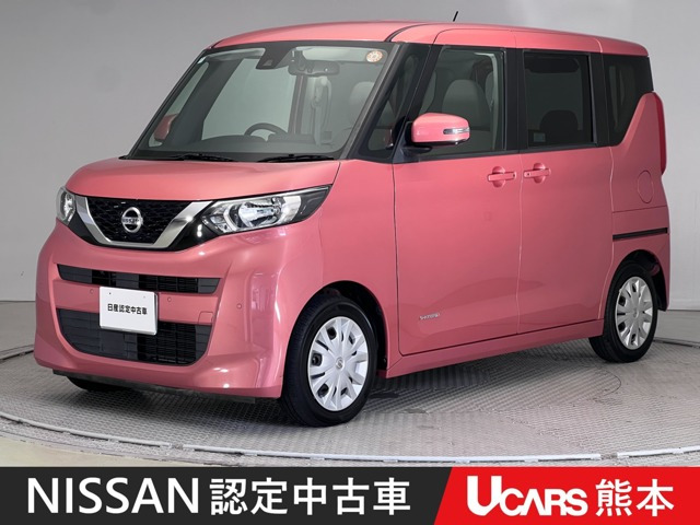 デイズルークス X 