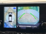 【アラウンドビューモニター】専用のカメラにより、上から見下ろしたような視点で360度クルマの周囲を確認することができます☆死角部分も確認しやすく、狭い場所での切り返しや駐車もスムーズに行えます。