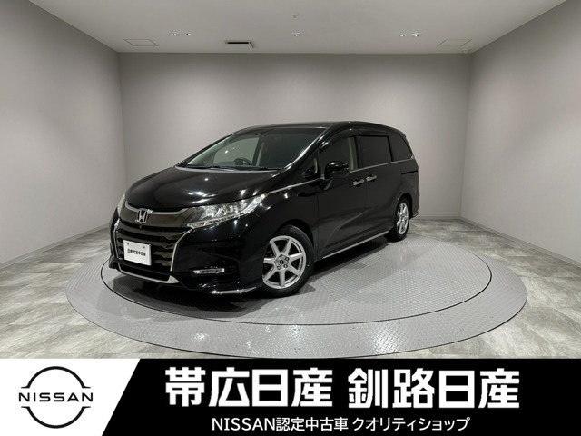 オデッセイ 2.4 アブソルート EX ホンダ センシング 