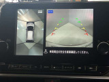 【アラウンドビューモニター】車を上から見下ろしているかのような映像で周囲の状況がひと目で確認、狭い駐車場に駐車するときも安心です♪