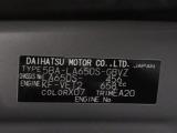 県内の少し離れた店舗にある場合でも、お近くの店舗にてどのお車もご購入頂けますのでご安心ください。