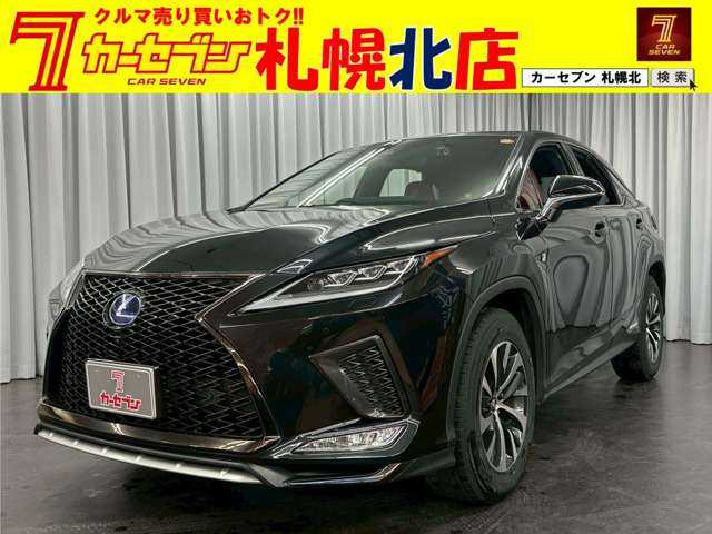 RX 450h Fスポーツ 