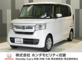 当店の販売車両はほとんどが自社での下取車とデモカー(展示 試乗車)から構成されており、安心してご購入できます。