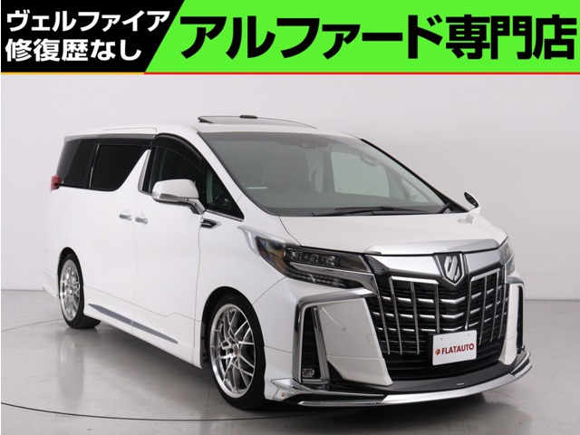 トヨタ アルファード 