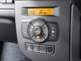 気温に合わせて直感的に操作することで、車内をいつでも快適に保てます。