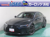 アフターサービスを継続してご提供出来る近隣のお客様への販売に限定させていただきます。