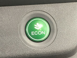★ECONスイッチ★ エコドライブを加速しよう!スイッチをONにすると、運転の仕方によるロスを抑え込み燃費をよくするようクルマが頑張ります(*^ー^*)燃費向上にチャレンジ♪