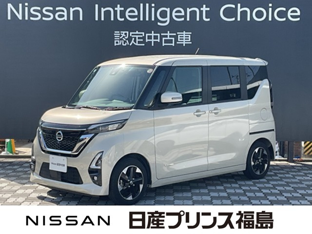 デイズ ハイウェイスターX プロパイロットエディション