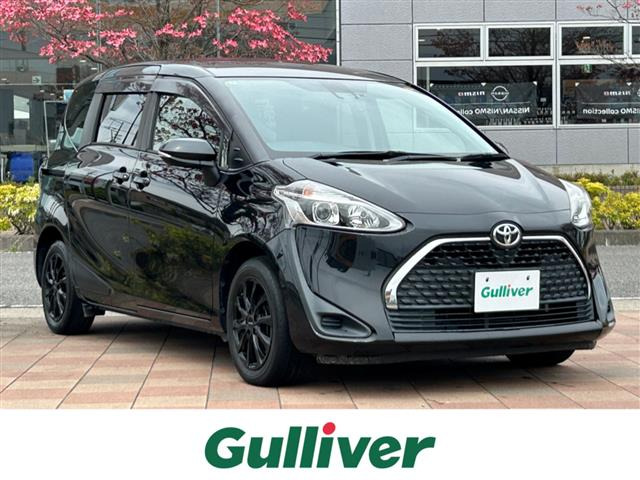 シエンタ 1.5 G 修復歴無し