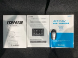 スマートキーは鍵をバッグに入れたままでもドアロックの開閉やエンジンのON・OFFができます。夜間や雨の日も鍵を探さなくて良いので便利です。