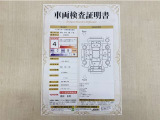 トヨタ自動車が認定した検査員が、厳正に検査した車両検査証明書を発行しています。キズの程度や場所を展開図で分かりやすく表示しているのでおクルマの状態がすぐ分かります。