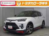 小森江店へ見積、車両状態、保証、納期等詳しくは店舗までお問い合わせください!!■093-371-4405までお気軽にどうぞ。