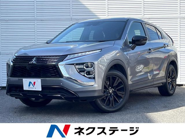 三菱 エクリプスクロス 