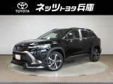 ※誠に勝手ではございますが、販売可能地域は近隣府県(兵庫、大阪、京都、奈良、和歌山、滋賀、岡山、鳥取、四国)のみとさせていただいております★