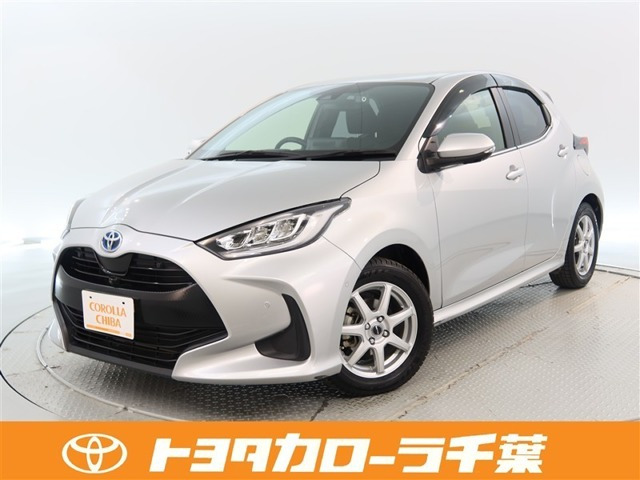 ヤリス 1.5 ハイブリッド Z 