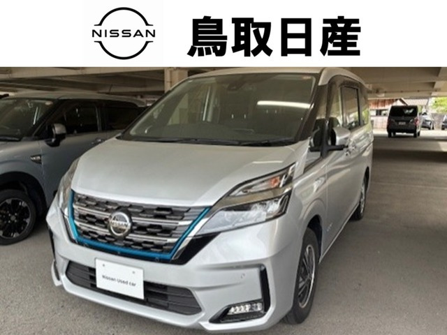 日産 セレナ 