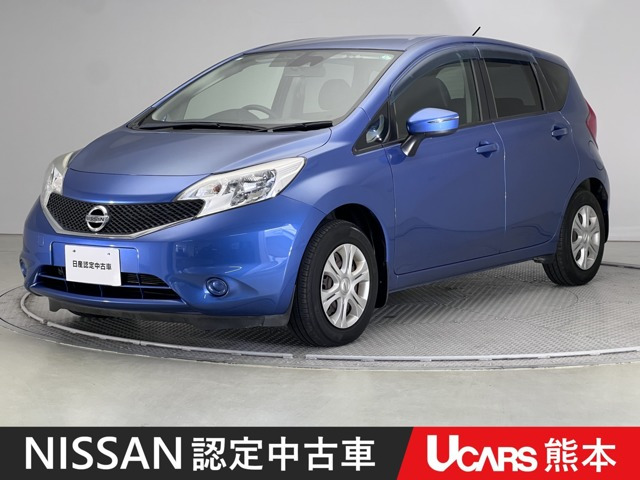 ノート 1.2 X Vセレクション プラスセーフティ 