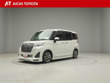 弊社在庫車輌は愛知・岐阜・三重・静岡県にお住まいの方で、ご来店いただける方のみの販売に限定させて頂きます。
