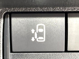【パワースライドドア】スマートキーや運転席のスイッチでスライドドアの開閉が可能♪電動だから力を入れてドアを開ける必要が無く、小さいお子様でも、重い荷物を持っている時もラクに開け閉めできます♪