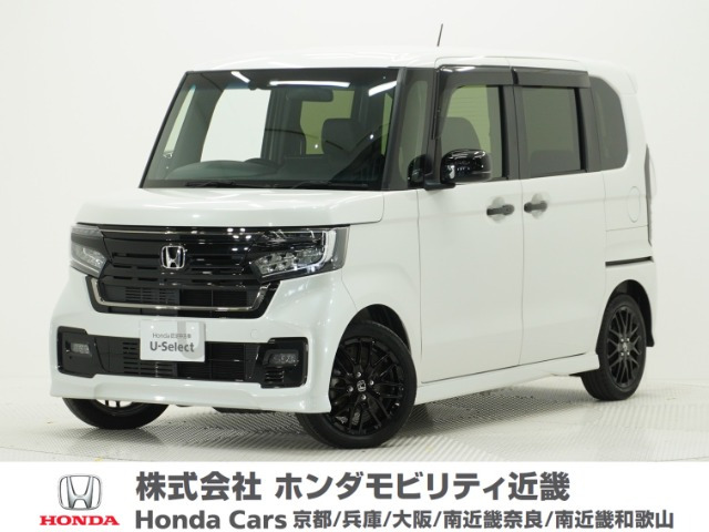 ホンダ N-BOXカスタム 