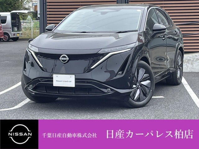 アリア B6 